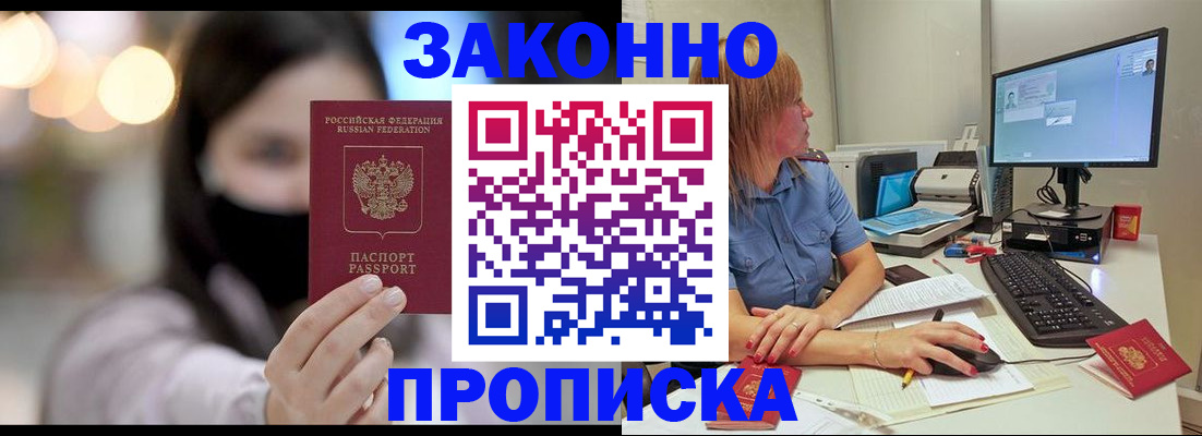 форма 3 в Всеволожске